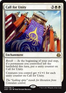 Call for Unity - Magic: The Gathering - AER-PRE Near Mint Inglés