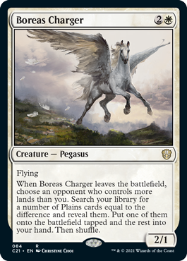 Boreas Charger - Vista detallada 1 de Magic México | Hydra
