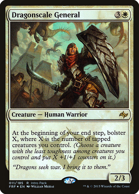 Dragonscale General - Magic: The Gathering - Intro pack Near Mint Inglés