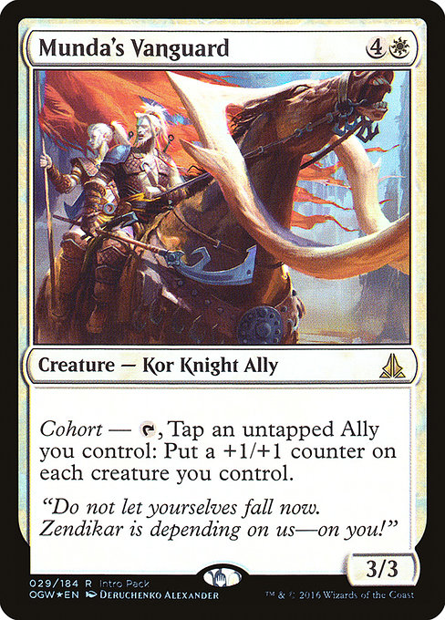 Munda's Vanguard - Magic: The Gathering - Intro pack Near Mint Inglés