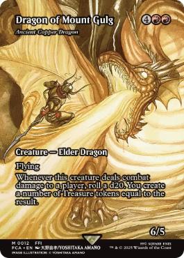 Dragon of Mount Gulg - Magic: The Gathering - FCA Near Mint Inglés