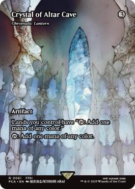 Crystal of Altar Cave - Magic: The Gathering - FCA Near Mint Inglés