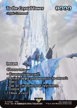 To the Crystal Tower - Magic: The Gathering - FCA Near Mint Inglés