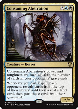 Consuming Aberration - Magic: The Gathering - GK1-UB Near Mint Japonés