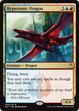 Hypersonic Dragon - Magic: The Gathering - GK1-UR Near Mint Japonés