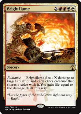 Brightflame - Magic: The Gathering - GK1-RW Near Mint Japonés
