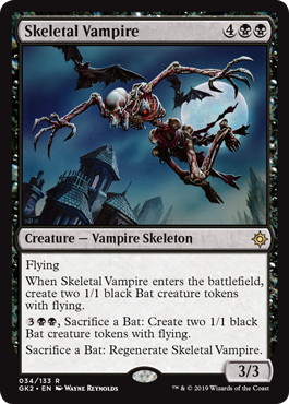 Skeletal Vampire - Magic: The Gathering - GK2-WB Near Mint Japonés