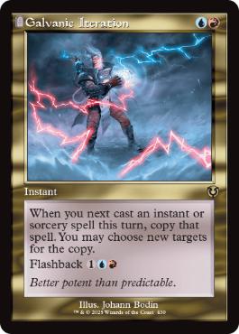 Galvanic Iteration - Magic: The Gathering - INR-BF Near Mint Inglés
