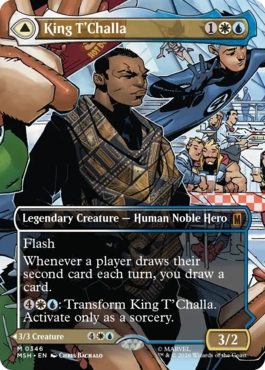 King T'Challa - Vista detallada 1 de Magic México | Hydra
