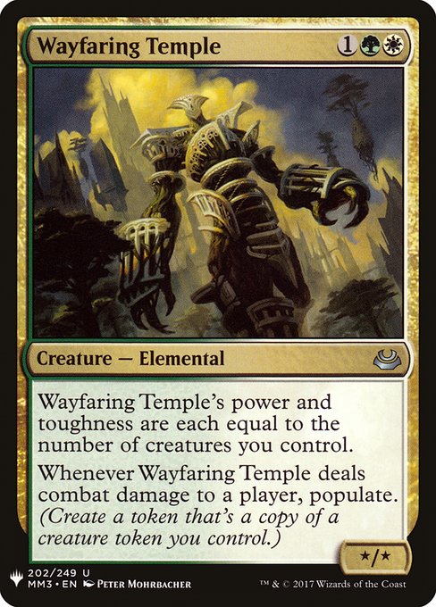 Wayfaring Temple - Magic: The Gathering - MB1 Near Mint Inglés