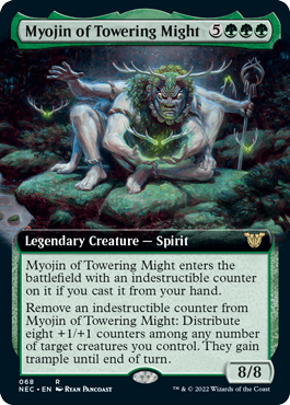 Myojin of Towering Might - Vista detallada 1 de Magic México | Hydra