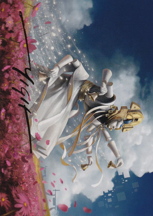 【Art Card】Myojin of Blooming Dawn - Magic: The Gathering - NEO Near Mint Japonés