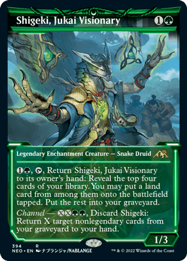 Shigeki, Jukai Visionary - Magic: The Gathering - NEO-BF Near Mint Inglés