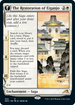 The Restoration of Eiganjo - Magic: The Gathering - NEO-BF Near Mint Inglés