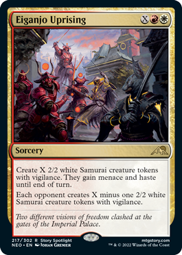 Eiganjo Uprising - Magic: The Gathering - NEO Near Mint Inglés