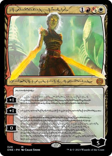 Nahiri, the Unforgiving - Vista detallada 1 de Magic México | Hydra