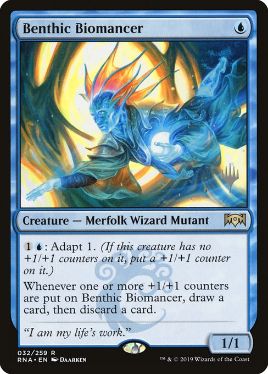 Benthic Biomancer - Magic: The Gathering - P Stamped_RNA Near Mint Japonés