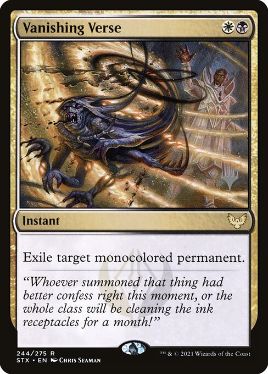 Vanishing Verse - Vista detallada 1 de Magic México | Hydra