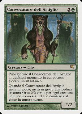 Caller of the Claw - Magic: The Gathering - Salvat2005 Near Mint Italiano