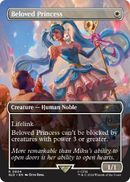 Beloved Princess - Vista detallada 1 de Magic México | Hydra