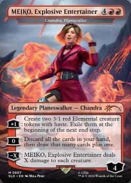 MEIKO, Explosive Entertainer