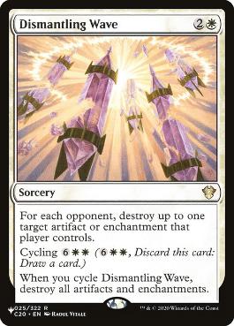 Dismantling Wave - Magic: The Gathering - SLD Near Mint Inglés