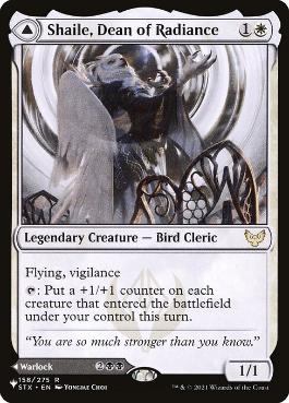 《Embrose, Dean of Shadow - Magic: The Gathering - SLD Near Mint Inglés