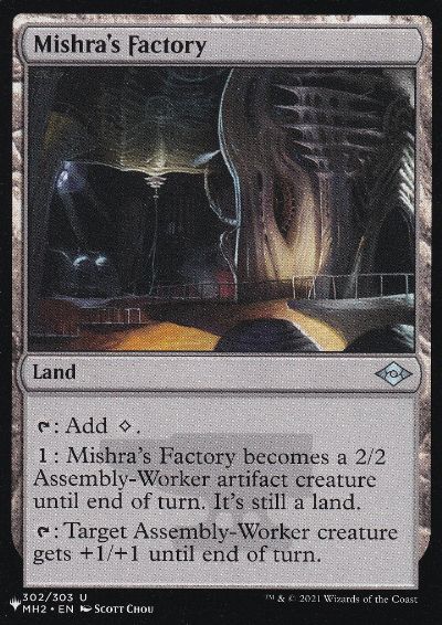Mishra's Factory - Vista detallada 1 de Magic México | Hydra