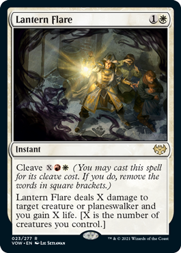 Lantern Flare - Vista detallada 1 de Magic México | Hydra