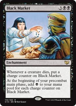 Black Market - Vista detallada 1 de Magic México | Hydra