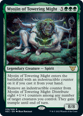 Myojin of Towering Might - Vista detallada 1 de Magic México | Hydra