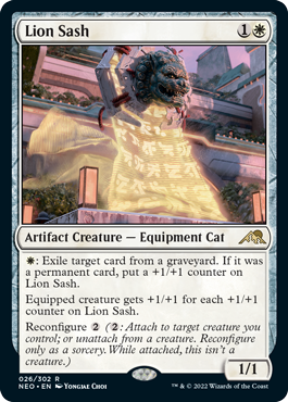 Lion Sash - Vista detallada 1 de Magic México | Hydra