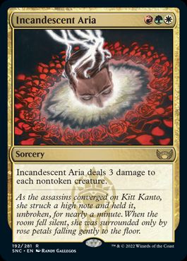 Incandescent Aria - Vista detallada 1 de Magic México | Hydra