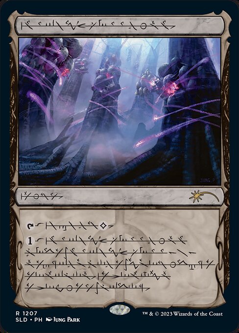 Inkmoth Nexus - Vista detallada 1 de Magic México | Hydra