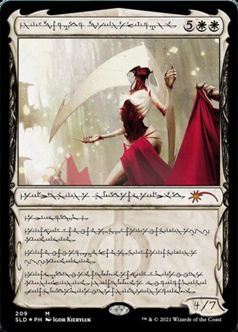 Elesh Norn, Grand Cenobite - Vista detallada 1 de Magic México | Hydra
