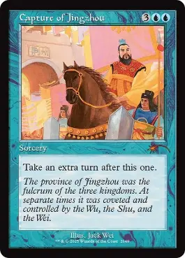 Capture of Jingzhou - Vista detallada 1 de Magic México | Hydra