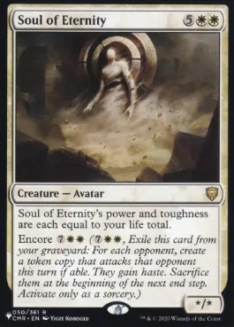 Soul of Eternity - Vista detallada 1 de Magic México | Hydra
