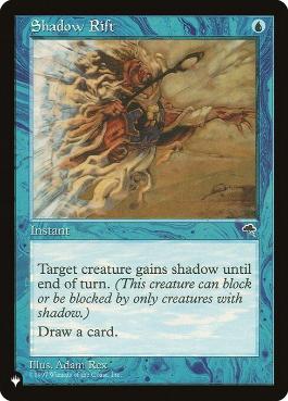 Shadow Rift - Vista detallada 1 de Magic México | Hydra
