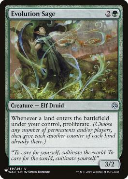 Evolution Sage - Vista detallada 1 de Magic México | Hydra