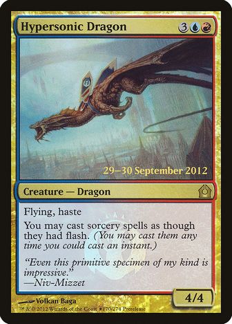 Hypersonic Dragon - Magic: The Gathering -  Near Mint Inglés
